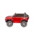 Джип Range Rover 8375 Красный краска