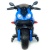Электромобиль Moto JC 917 (синий) Электромобиль Moto JC 917 (синий)