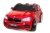 Электромобиль BMW X6M mini JJ2168 (красный краска) Электромобиль BMW X6M mini JJ2168 (красный краска)