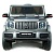 Электромобиль Mercedes-Benz G63 AMG BBH-0003 (серебро краска)
