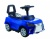 Толокар Х999ХХ синий