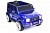 Детский электромобиль Mercedes-Benz G63 (K999KK) синий глянец