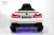 Детский электромобиль BMW M5 Competition (A555MP) белый Детский электромобиль BMW M5 Competition (A555MP) белый