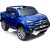Электромобиль Merсedes-Benz X-Class 4x4 (синий )