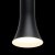 Люстра Ракурс 9W LED 220 V (631017801)