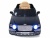 Детский электромобиль Bentley (JJ2158) черный