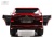 Детский электромобиль Lexus LX570 (Y555YY) красный глянец