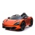 Детский электромобиль McLaren 720S оранжевый гл Детский электромобиль McLaren 720S оранжевый гл