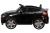 Электромобиль BMW X6 mini YEP7438 4x4 (чёрный краска)