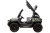 Электромобиль Багги 3314 (DLS02A) 4x4 (камуфляж)
