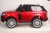 Детский электромобиль Range Rover HSE 4WD (DK-PP999) вишневый глянец