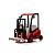 Погрузчик ХМХ638 Красный
