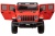 Электромобиль Джип Jeep Rubicon 6768R (красный)
