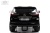 Детский электромобиль Lexus LX570 (Y555YY) черный глянец