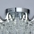 Люстра (пульт) Бриз 4*60W E27+12*8W LED 220 V (464019916) Люстра (пульт) Бриз 4*60W E27+12*8W LED 220 V (464019916)