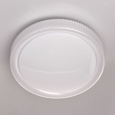 Люстра (пульт) Ривз 30W LED 220 V (674013901)