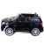 Электромобиль Mercedes-Benz GLS63 AMG 4x4 (чёрный краска)