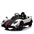 Детский электромобиль Pagani (А009АА) белый