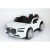Автомобиль BMW i7 9381 Белый