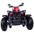 Детский электроквадроцикл Р222РР красный
