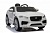 Детский электромобиль Jaguar (LS-818) белый