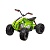 Квадроцикл ATV 7075 Зеленый краска