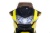 Электромобиль Moto XMX 609 (жёлтый)