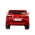 Электромобиль Lexus LX570 4x4 (красный краска)