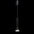 Люстра Ракурс 9W LED 220 V (631017801)