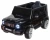 Электромобиль Mercedes-Benz G63 mini (V8) 4x4 (чёрный краска) Электромобиль Mercedes-Benz G63 mini (V8) 4x4 (чёрный краска)