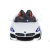 Автомобиль BMW sport 5758 Белый