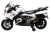 Электромобиль Moto BMW 1200 (белый)