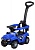 Толокар CV11 (Синий)