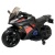 Электромобиль Moto YEG 1247 (чёрный)