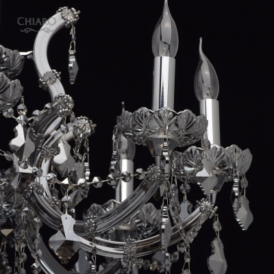 Люстра Дориана 8*60W E14 220 V (477010308)