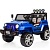 Детский электромобиль Jeep T008TT (4х4) синий