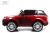 Детский электромобиль Range Rover HSE 4WD (Y222YY) красный глянец