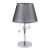Настольная лампа Федерика 1*40W E14 220 V (684031401)