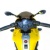 Электромобиль Moto JC 917 (жёлтый)