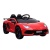 Детский электромобиль HL328 Lamborghini - красный Детский электромобиль HL328 Lamborghini - красный