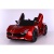 Автомобиль Ferrari FLSeat YHF9012 Красный краска