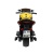 Электромобиль Moto YHF 6049 (жёлтый)