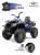 Детский электроквадроцикл H999HH синий Spider