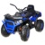 Электромобиль Квадроцикл Qwatro XMX607 4х4 (синий)