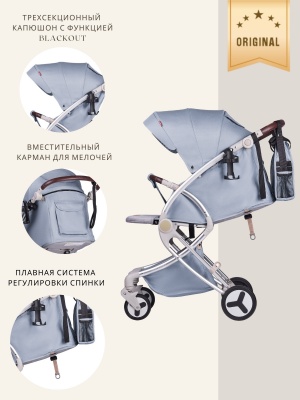 Коляска детская Aimile Summer Original (Pearl) (Стальной Серый ASP-1)