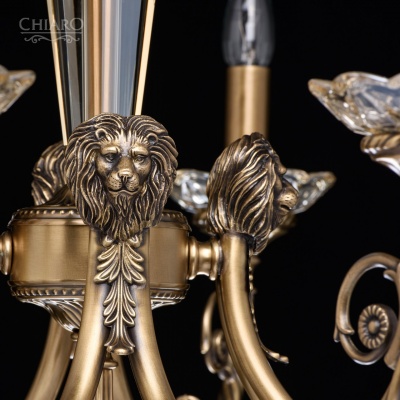 Люстра Габриэль 8*60W E14 220 V (491011908)