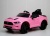 Детский электромобиль Ford Mustang GT (A222MP) розовый