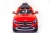 Электромобиль Mercedes-Benz GLA (красный) Электромобиль Mercedes-Benz GLA (красный)
