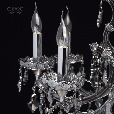 Люстра Дориана 8*60W E14 220 V (477010308)