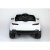 Автомобиль BMW i7 9381 Белый